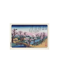 POSTER HIROSHIGE MOUNT FUJI KOGANEI BRIDGE  5050574346375