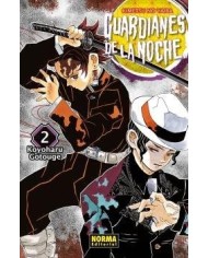 SEGUNDA MANO GUARDIANES DE LA NOCHE 2  9788467935127SM