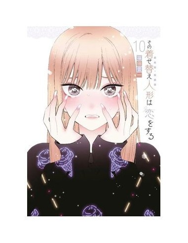 9788411505659 PANINI    SEXY COSPLAY DOLL 10 SHINICHI FUKUDA 9788411505659 PANINI    SEXY COSPLAY DOLL 10 SHINICHI FUKUDA
