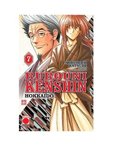 9788411505611 PANINI    RUROUNI KENSHIN: HOKKAIDO 07 NOBUHIRO WATSUKI 9788411505611 PANINI    RUROUNI KENSHIN: HOKKAIDO 07 NOBUHIRO WATSUKI