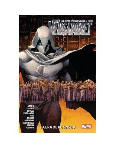 9788411505185 PANINI    MARVEL PREMIERE LOS VENGADORES 07 LA ERA KHONSHU VARIOS AUTORES