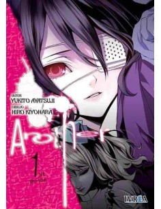 SEGUNDA MANO ANOTHER 01 (COMIC)  9788416040179SM SEGUNDA MANO ANOTHER 01 (COMIC)  9788416040179SM