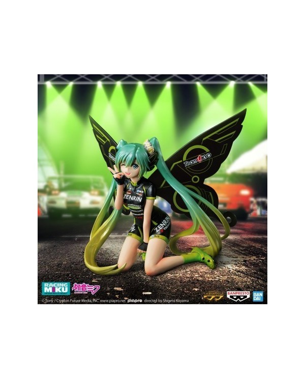 Figuras HATSUNE MIKU RACING  CHRONICLE RACING MIKU 2017 Team UKYO Cheering   4983164194005