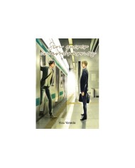 SIN QUERER ENAMORARNOS 9788418739309