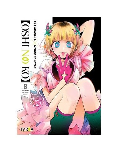 9788419869159 IVREA    OSHI NO KO 08 AKA AKASAKA 9788419869159 IVREA    OSHI NO KO 08 AKA AKASAKA