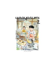 9788419536877  MILKY WAY    HIRAYASUMI 2 SHINZO,KEIGO