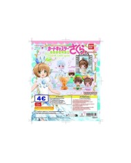 GASHAPON BANDAI  SAKURA CAZADORA DE CARTAS 4549660937197 GASHAPON BANDAI  SAKURA CAZADORA DE CARTAS 4549660937197