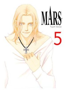 9788419610287 ARECHI    MARS 05 FUYUMI SOURYO 9788419610287 ARECHI    MARS 05 FUYUMI SOURYO
