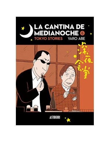 9788418909894 ASTIBERRI EDICIONES    LA CANTINA DE MEDIANOCHE 06 YARO ABE