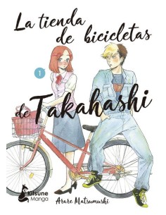LA TIENDA DE BICICLETAS DE TAKAHASHI 1 9788418524400 LA TIENDA DE BICICLETAS DE TAKAHASHI 1 9788418524400