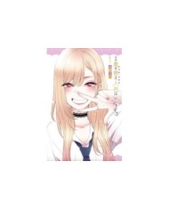 SEGUNDA MANO SEXY COSPLAY DOLL 01 Segunda Mano4,50 €4,50 € PANINI S...