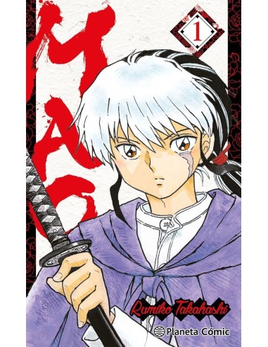 9788411409193  PLANETA COMIC    MAO 1 TAKAHASHI RUMIKO