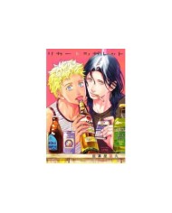 9788411506151 PANINI    LIQUOR AND CIGARRETTES RANMARU ZARIYA