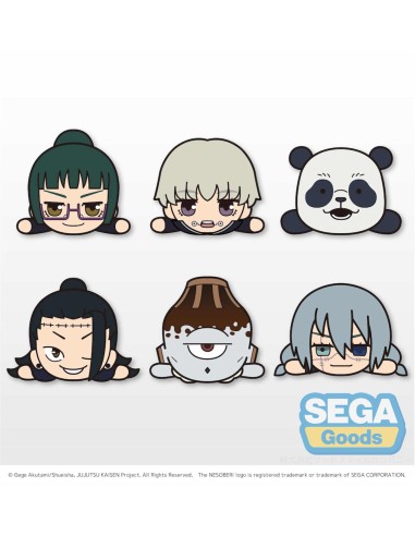 FIGURA 5 CM NESOBERI (LAY DOWN) PLUSH PETIT VO.2L JUJUTSU KAISEN  4570001962714 FIGURA 5 CM NESOBERI (LAY DOWN) PLUSH PETIT VO.2L JUJUTSU KAISEN  4570001962714