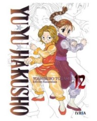 9788419816313 IVREA    YU YU HAKUSHO EDICION KANZENBAN 12 YOSHIHIRO TOGASHI