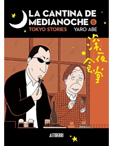LA CANTINA DE MEDIANOCHE 6  9788418909894