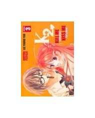 SEGUNDA MANO - K2 Kill Me, Kiss Me - PACK COMPLETA (1 AL 5) Segunda...