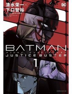 Batman: Justice Buster núm. 01 Imagen	ID de imagen	Caption	Portada	Posición