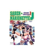 SEGUNDA MANO - SABER MARIONETTE J (1 AL 5) COMPLETA 9789879882054 SEGUNDA MANO - SABER MARIONETTE J (1 AL 5) COMPLETA 9789879882054