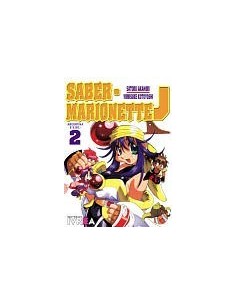 SEGUNDA MANO - SABER MARIONETTE J (1 AL 5) COMPLETA Segunda Mano15,... SEGUNDA MANO - SABER MARIONETTE J (1 AL 5) COMPLETA Segunda Mano15,...