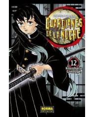 GUARDIANES DE LA NOCHE 12