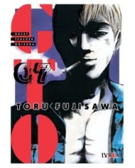 9788419869715 IVREA    GTO GREAT TEACHER ONIZUKA 07 TORU FUJISAWA