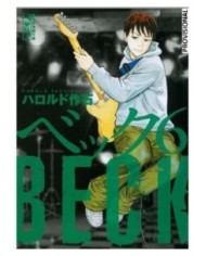 9788419412614 DISTRITO MANGA    BECK (EDICION KAZENBAN) 06 HAROLD SAKUISHI