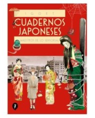 9788418347856 RANDOM HOUSE MONDADORI    CUADERNOS JAPONESES VOL.3 IGORT