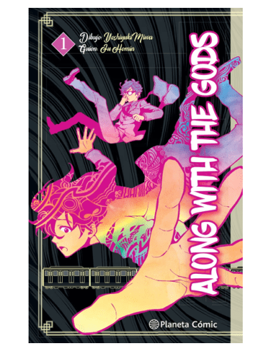 SEGUNDA MANO - ALONG WITH THE GODS (COMPLETA 1 AL 4) 9788413412047