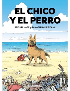 EL CHICO Y EL PERRO  9788419412645 EL CHICO Y EL PERRO  9788419412645