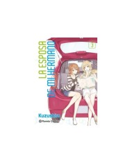 9788411403511  PLANETA COMIC  LA ESPOSA DE MI HERMANO 3 KUZUSHIRO