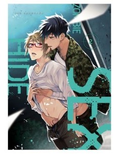 9788419610393 ARECHI  ZOMBIE HIDE SEX 02 YUO YOLOGAWA 9788419610393 ARECHI  ZOMBIE HIDE SEX 02 YUO YOLOGAWA