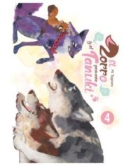 9788419296313 ARECHI  EL ZORRO Y EL PEQUEÑO TANUKI 04 MI TAGAWA 9788419296313 ARECHI  EL ZORRO Y EL PEQUEÑO TANUKI 04 MI TAGAWA