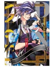 9788419916396 IVREA  D.N. ANGEL EDICION KANZENBAN 02 YUKIRU SUGISAKI