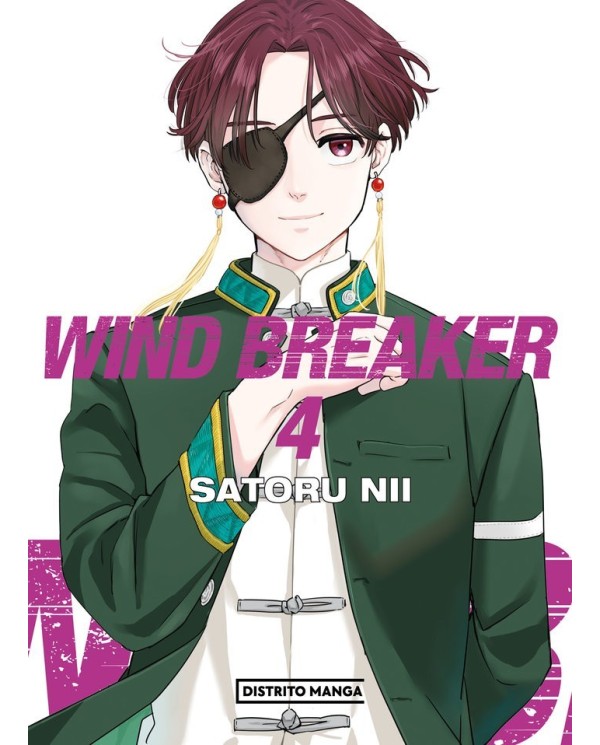 WIND BREAKER 4