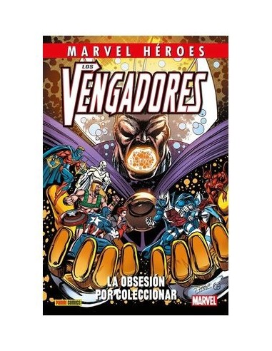 9788411506823 PANINI   CMH 117. LOS VENGADORES: LA OBSESION POR COLECCIONAR VARIOS AUTORES