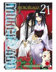 9788411507004 PANINI   MURCIELAGO 21 YOSHIMURA KANA 9788411507004 PANINI   MURCIELAGO 21 YOSHIMURA KANA