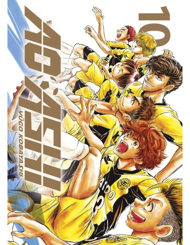 9788467958331  NORMA  AO ASHI 10 KOBAYASHI YUGO