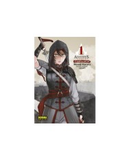 9788467962321  NORMA  ASSASSINS CREED 1 LA ESPADA DE SHAO JUN MINOJI KURATA