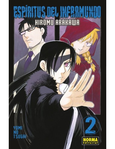 9788467960570  NORMA  ESPIRITUS DEL INFRAMUNDO 2 HIROMU ARAKAWA 9788467960570  NORMA  ESPIRITUS DEL INFRAMUNDO 2 HIROMU ARAKAWA