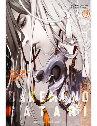 9788419914101  MILKY WAY  BAKEMONOGATARI 19 NISIOISIN/OH GREAT 9788419914101  MILKY WAY  BAKEMONOGATARI 19 NISIOISIN/OH GREAT