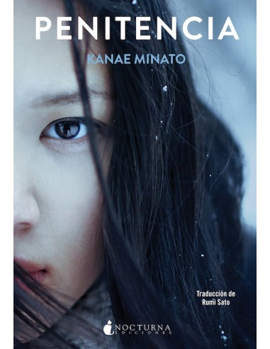 9788418440779 NOCTURNA  PENITENCIA KANAE MINATO 9788418440779 NOCTURNA  PENITENCIA KANAE MINATO