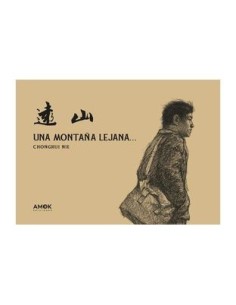 9788419211118 AMOK  UNA MONTAÑA LEJANA CHONGRUI NIE 9788419211118 AMOK  UNA MONTAÑA LEJANA CHONGRUI NIE