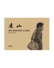 9788419211118 AMOK  UNA MONTAÑA LEJANA CHONGRUI NIE