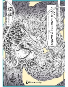 9788418524448 KITSUNE BOOKS  MIL VERANOS Y SUEÑOS KUJIRABA 9788418524448 KITSUNE BOOKS  MIL VERANOS Y SUEÑOS KUJIRABA