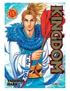 9788419730565 IVREA  KINGDOM 15 YASUHISA HARA