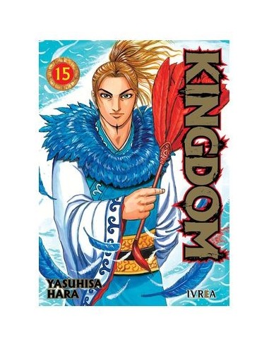 9788419730565 IVREA  KINGDOM 15 YASUHISA HARA