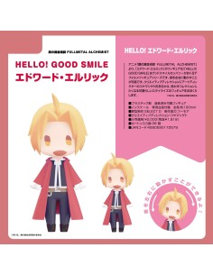 EDWARD ELRIC FIG 10 CM FULLMETAL ALCHEMIST BROTHERHOOD HELLO! GOOD ... EDWARD ELRIC FIG 10 CM FULLMETAL ALCHEMIST BROTHERHOOD HELLO! GOOD ...