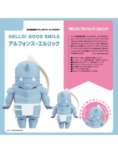 ALPHONSE ELRIC FIG 10 CM HELLO! GOOD SMILE FULLMETAL ALCHEMIST BROT... ALPHONSE ELRIC FIG 10 CM HELLO! GOOD SMILE FULLMETAL ALCHEMIST BROT...