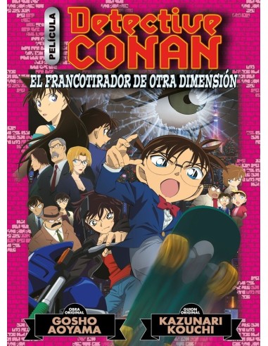 9788411121415  PLANETA COMIC  DETECTIVE CONAN ANIME COMIC 6 EL FRANCOTIRADOR DE OTRA D AOYAMA GOSHO